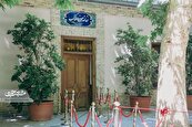 روایت زندگی حاج حسین در باغ‌موزه ملک