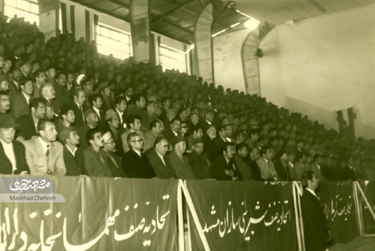 شکل‌گیری تشکل‌های صنفی مشهد در مشروطه