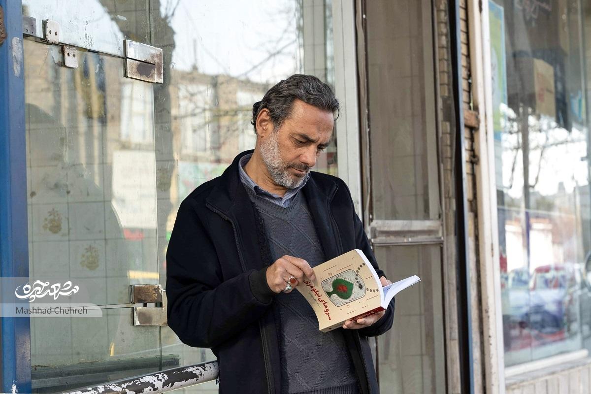 همصدایی تشکلهای مردمی در محله مهرآباد همصدایی تشکلهای مردمی در محله مهرآباد