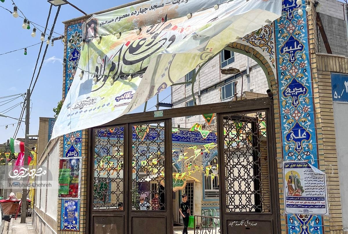 معبری با ۲ مسجد در پورسینا ۵۰