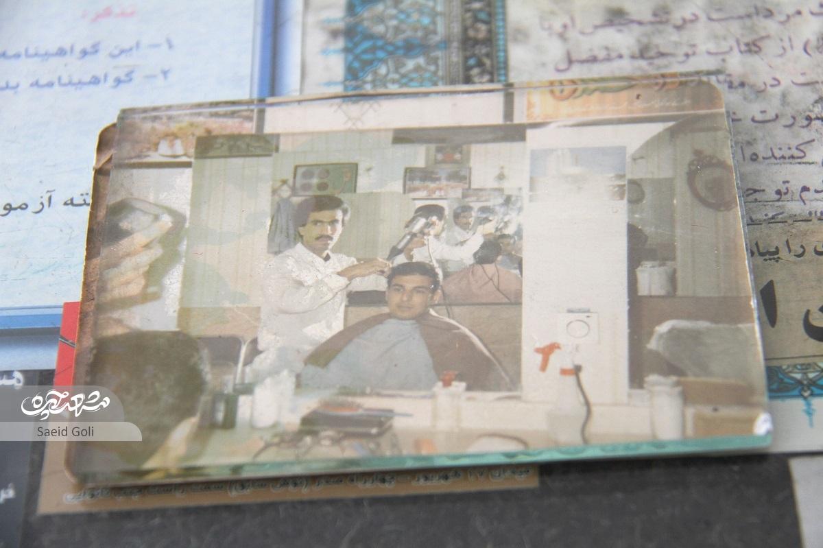 «علی حیدرنیا» «علی حیدرنیا»