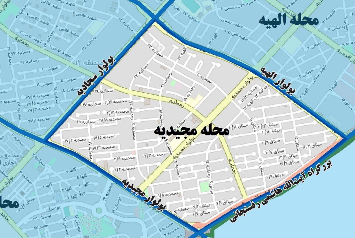 مجیدیه؛ لوکسترین محله منطقه ۱۲ مجیدیه؛ لوکسترین محله منطقه ۱۲