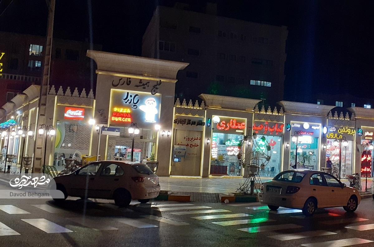 مجیدیه؛ لوکسترین محله منطقه ۱۲ مجیدیه؛ لوکسترین محله منطقه ۱۲