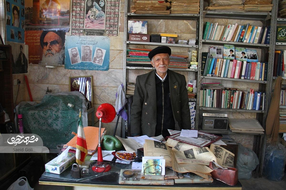 علیاصغر آذری قدیمیترین نمایندگی مطبوعات را در مشهد داشته است علیاصغر آذری قدیمیترین نمایندگی مطبوعات را در مشهد داشته است