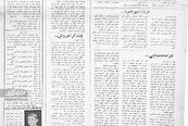 مبارزه با گران‌فروشان در جنگ تحمیلی چگونه سازمان‌دهی شد؟