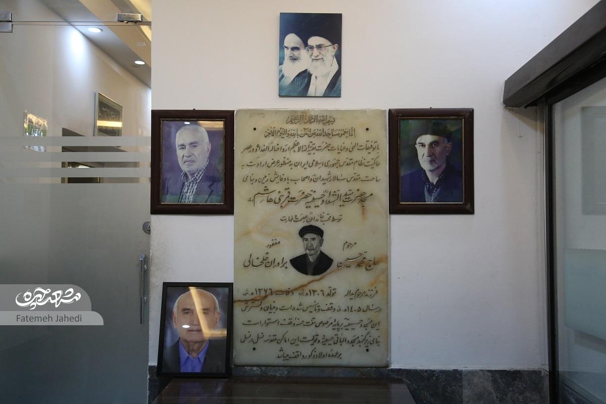 یدا... و امان‌ا... از روستای کیوی آذربایجان شرقی، هئیت خلخالی‌های مشهد را راه‌اندازی کردند