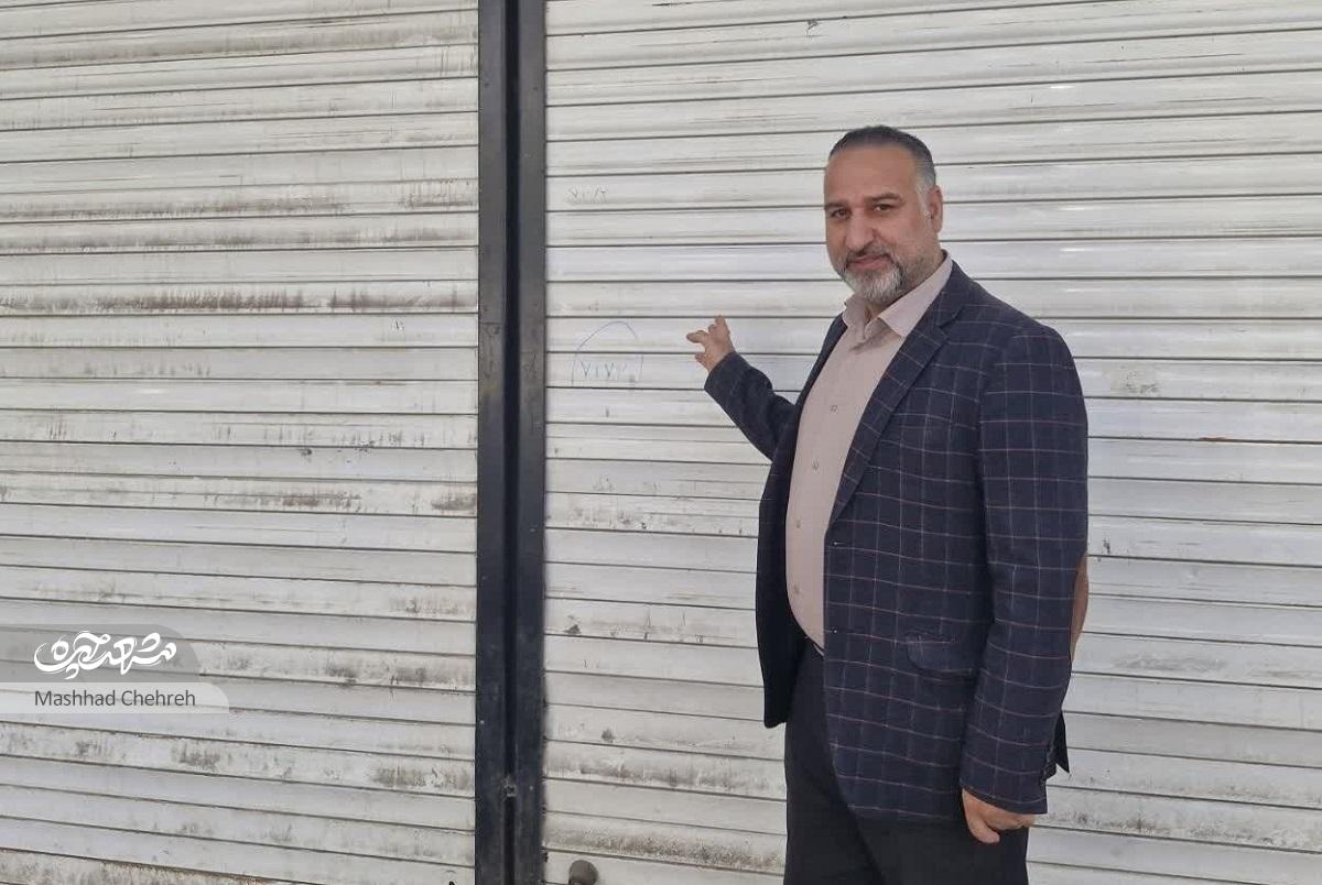 روایت حمیدفخرایی از ۳۵ سال زندگی در ۱۷ شهریور