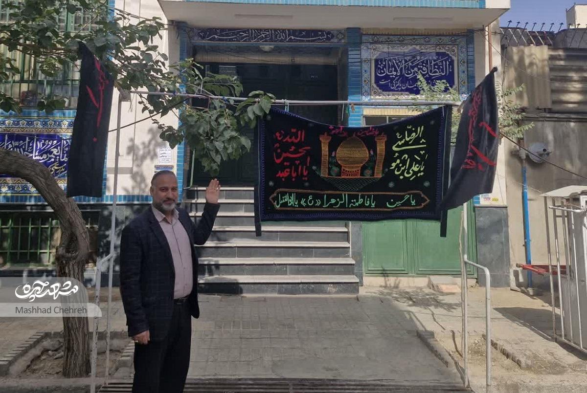 روایت حمیدفخرایی از ۳۵ سال زندگی در ۱۷ شهریور