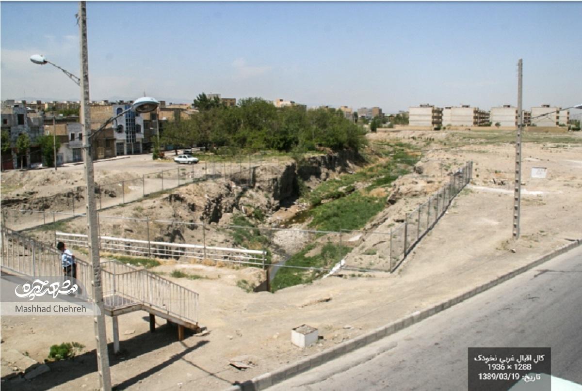 قصه شهرکی ۴۵ ساله در همسایگی «نخودک» قصه شهرکی ۴۵ ساله در همسایگی «نخودک»