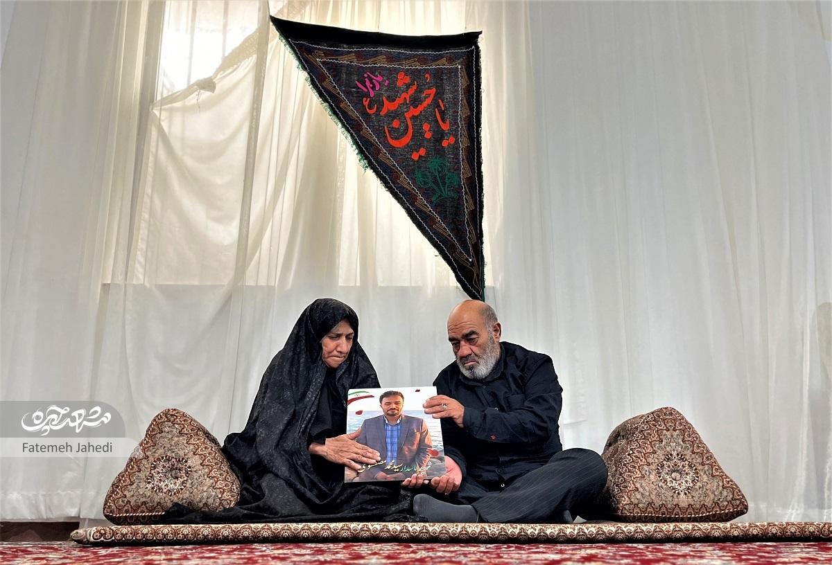 عروج شهید جنگ ۱۲ روزه در روز تولدش عروج شهید جنگ ۱۲ روزه در روز تولدش