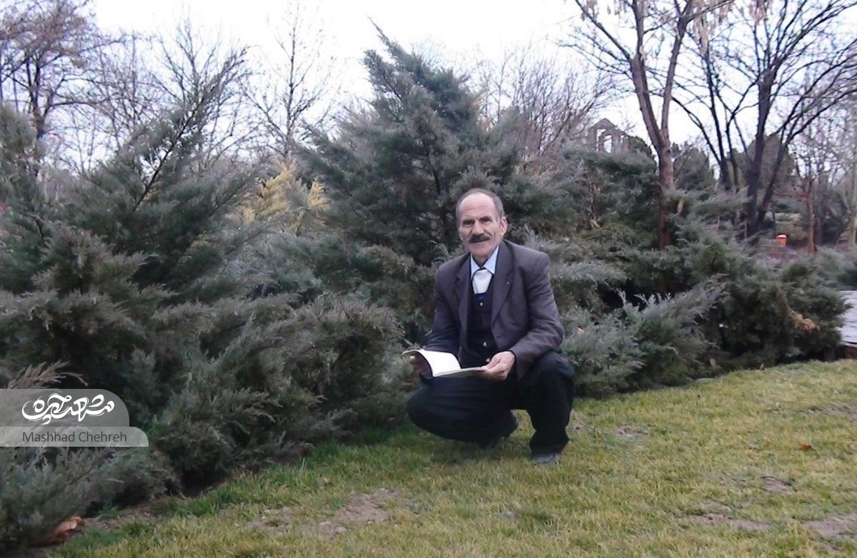 کارمند فضای سبز شهرداری تا حالا 10 دفتر شعر سروده است کارمند فضای سبز شهرداری تا حالا 10 دفتر شعر سروده است