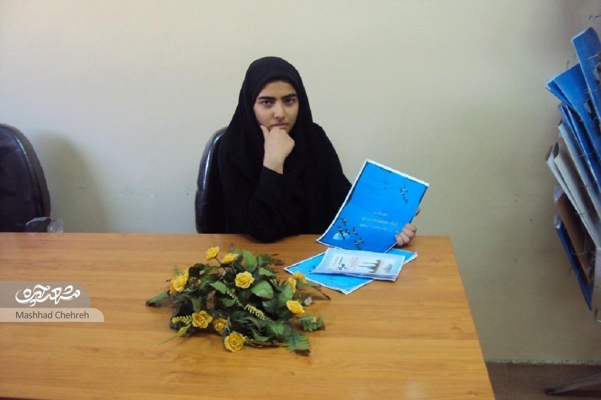 سمانه رحیمی در چاپ دو نشریه «صراط» و «پرواز» نقش داشته است