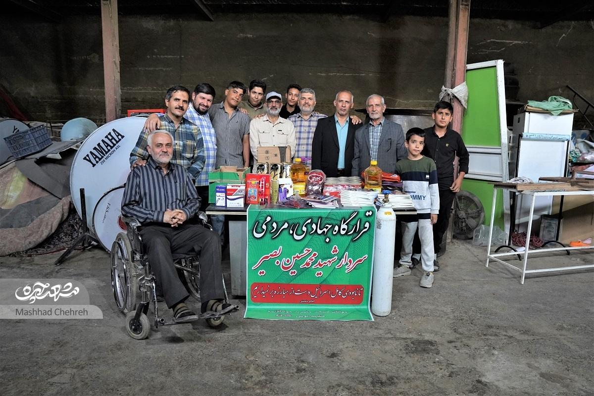 همدلی اهالی مشهدقلی در جنگ ۱۲ روزه بیشتر شد