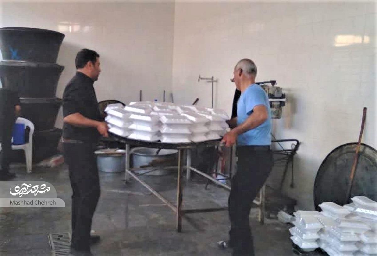 همدلی، همراهی، همکاری همدلی، همراهی، همکاری