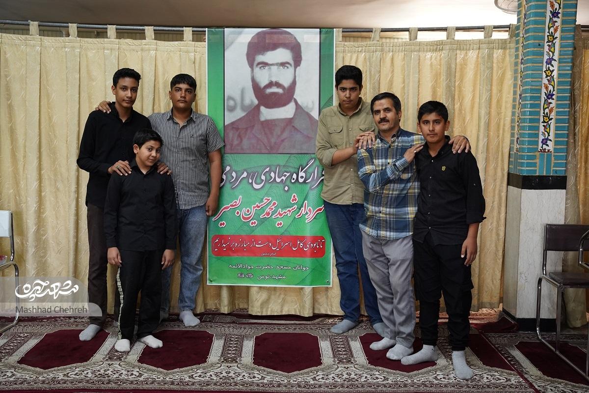 همدلی، همراهی، همکاری همدلی، همراهی، همکاری