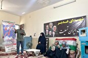 حفظ آرامش خانه در شرایط جنگی