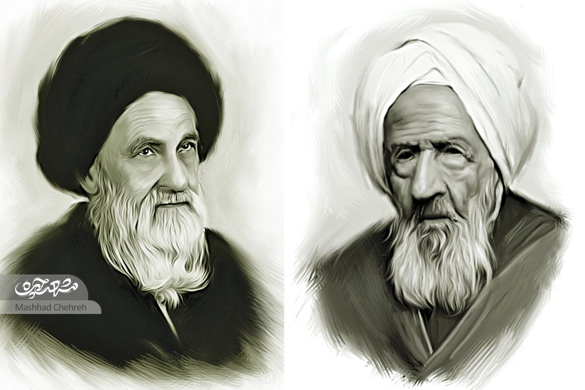 مرور خاطرات بهلول و آیتالله سبزواری از واقعه گوهرشاد