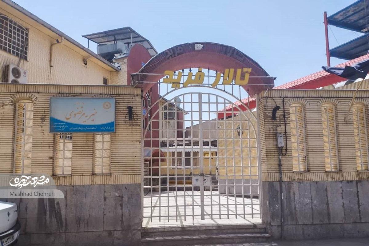 کوچه «شهیدهاشمینژاد ۱٠» قدمتی همپای برج و باروی شهر دارد کوچه «شهیدهاشمینژاد ۱٠» قدمتی همپای برج و باروی شهر دارد