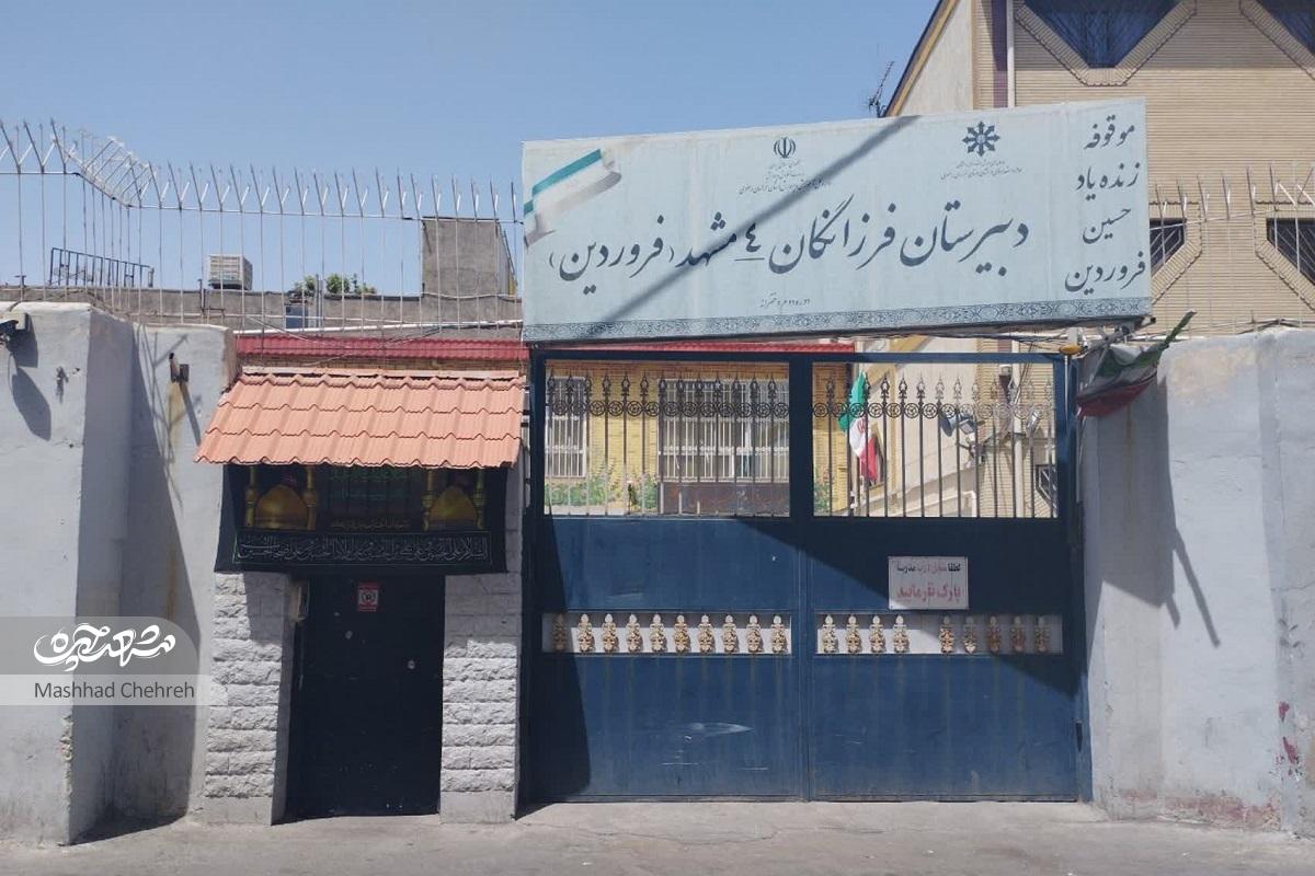 کوچه «شهیدهاشمینژاد ۱٠» قدمتی همپای برج و باروی شهر دارد کوچه «شهیدهاشمینژاد ۱٠» قدمتی همپای برج و باروی شهر دارد