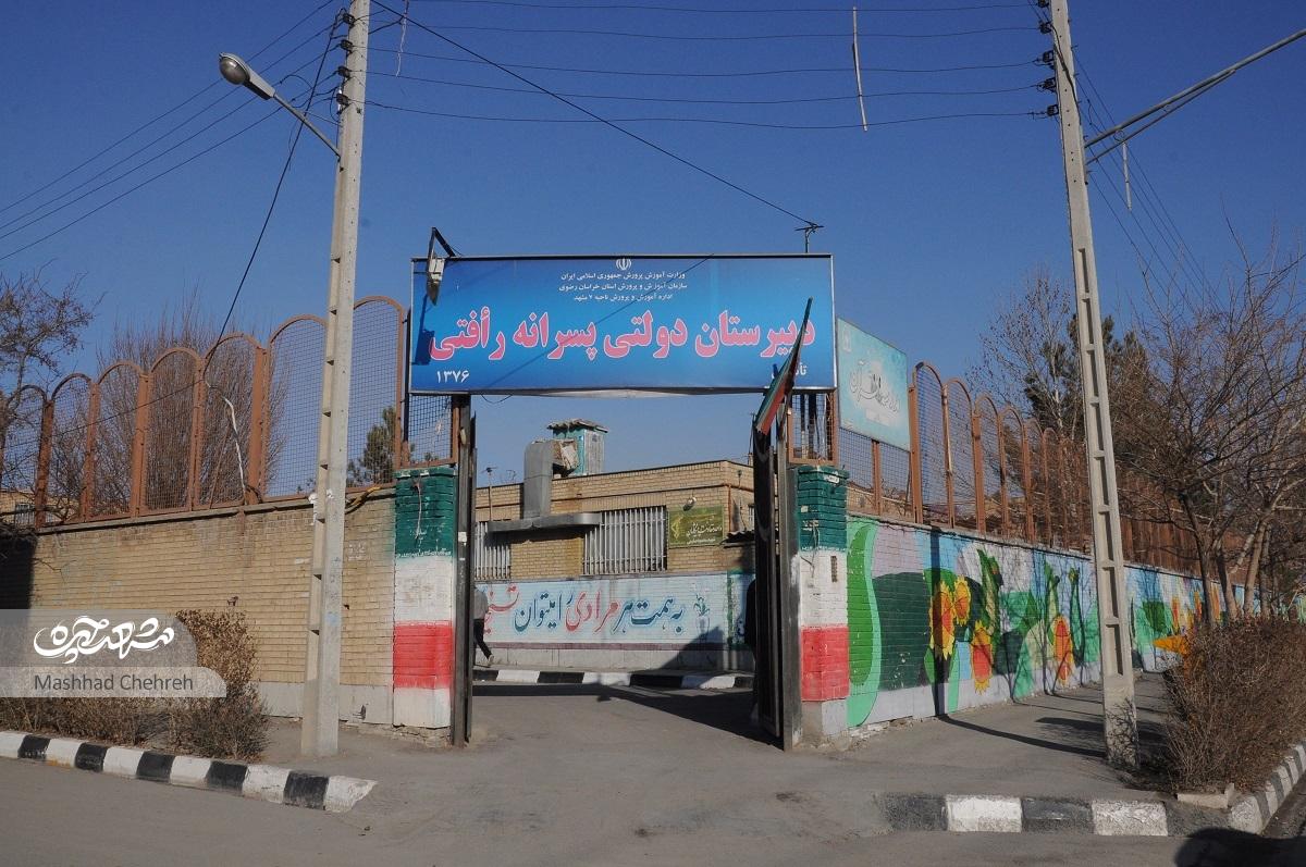 غلامعلی رافتی از خیرین مدرسه‌ساز قدیمی است