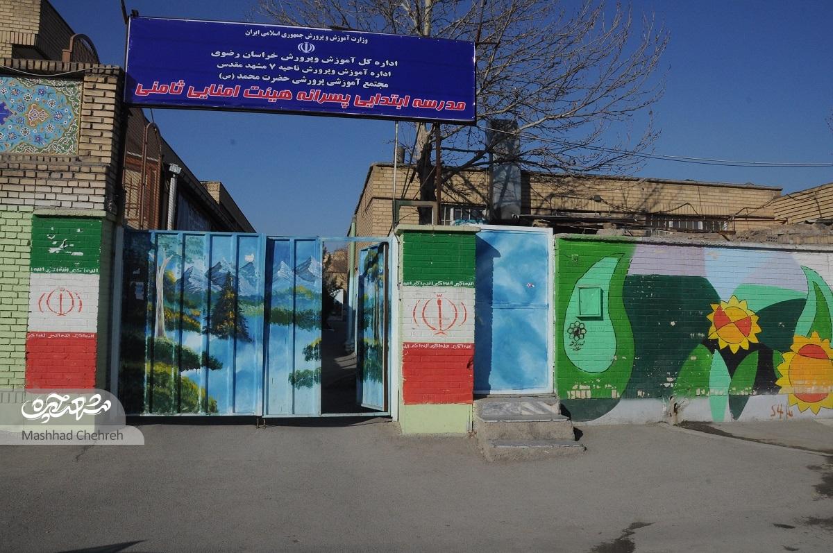 غلامعلی رافتی از خیرین مدرسه‌ساز قدیمی است