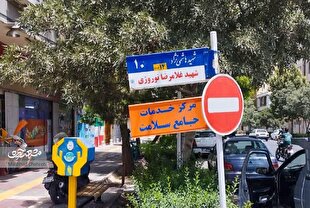 قدمت کوچه شهیدهاشمی‌نژاد ۱٠ همپای برج و باروی مشهد است