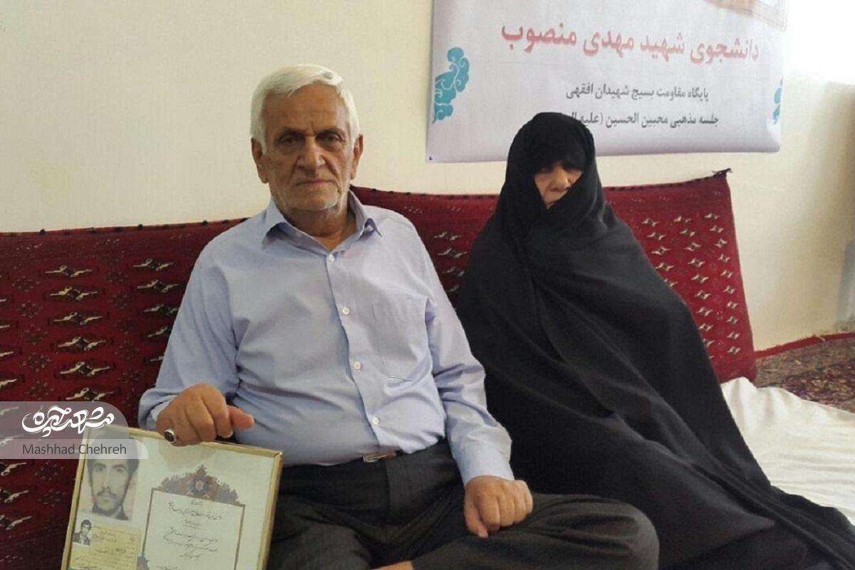 از میز دانشگاه تا میدان شهادت