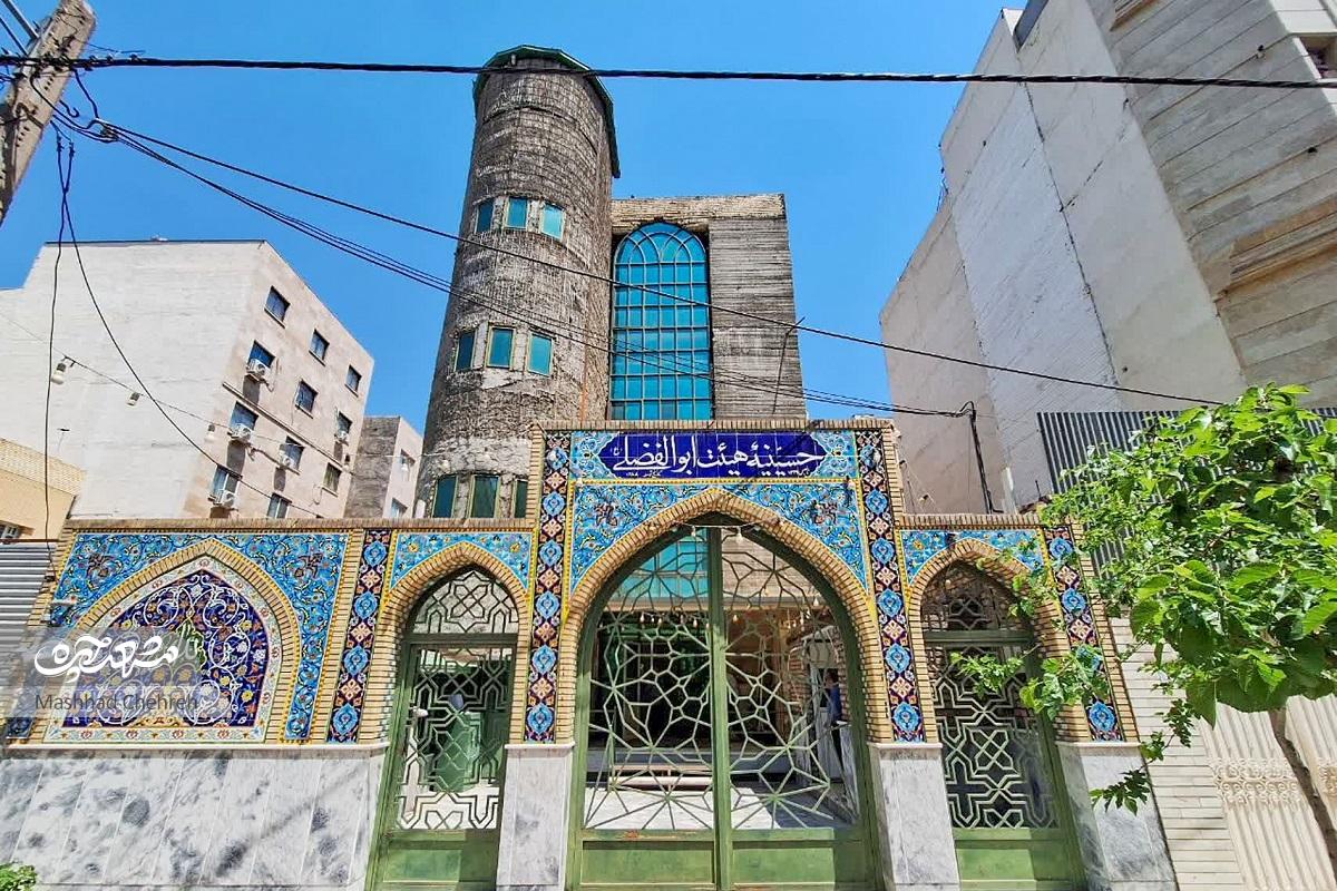 کوچه گرمابه فروردین در محله امامرضا(ع) کوچه گرمابه فروردین در محله امامرضا(ع)