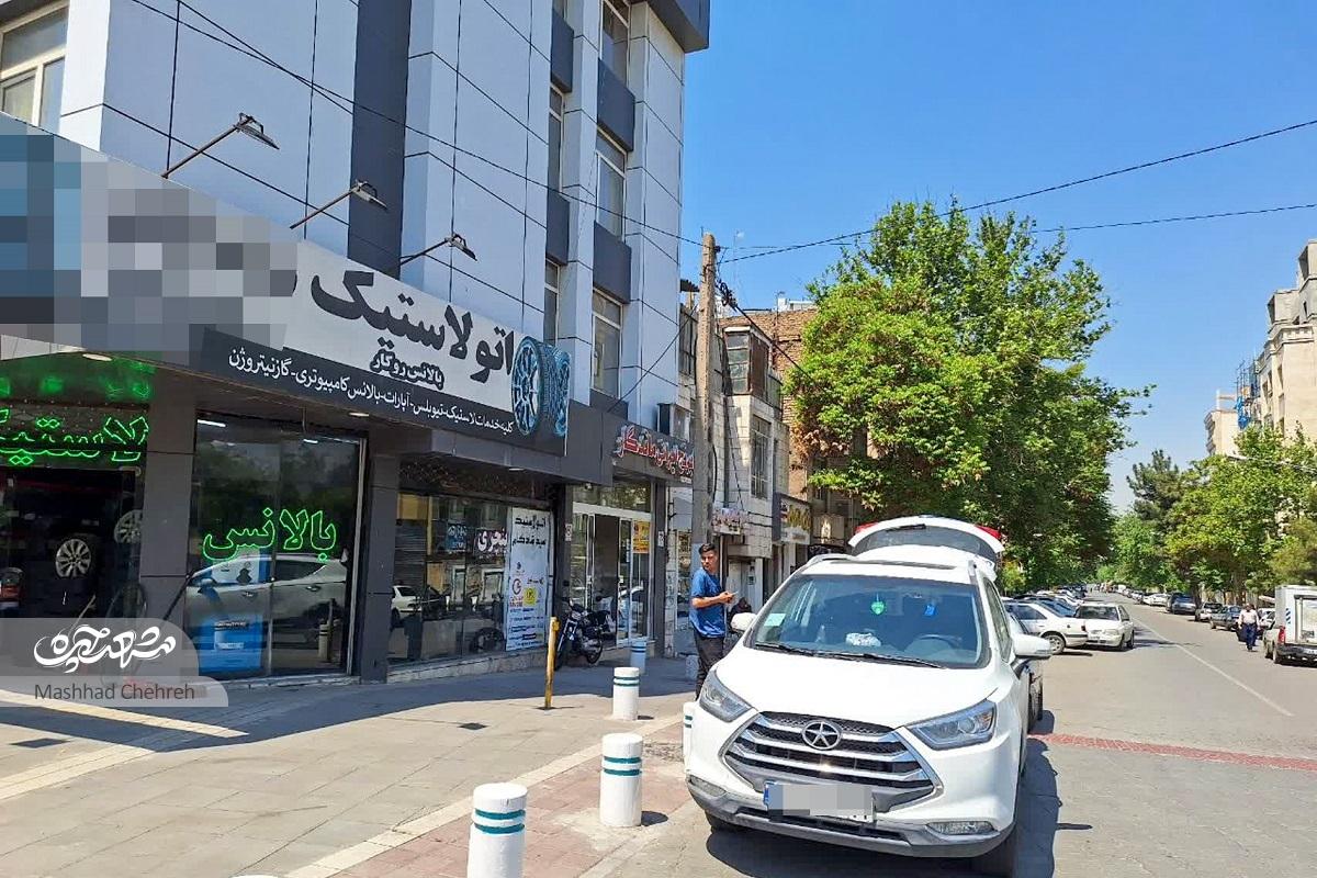 کوچه گرمابه فروردین در محله امامرضا(ع) کوچه گرمابه فروردین در محله امامرضا(ع)