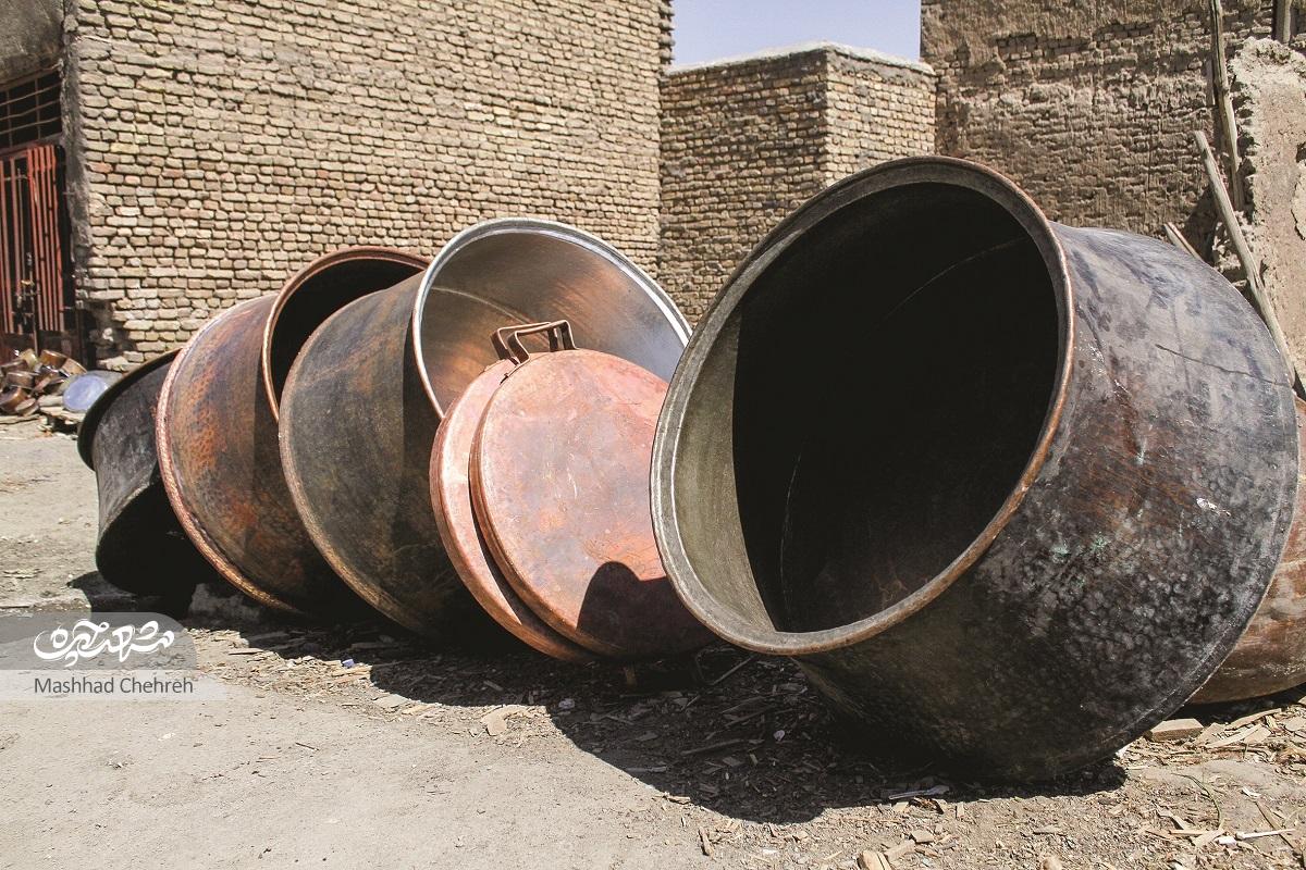 مسگران خیابان «سرخسِ» مشهد