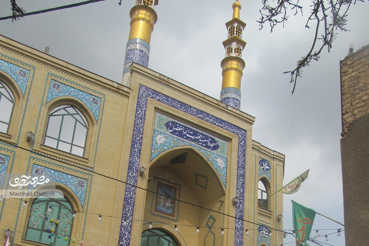 با رفتن رضاشاه مسجد ابوالفضلیها را ساختیم