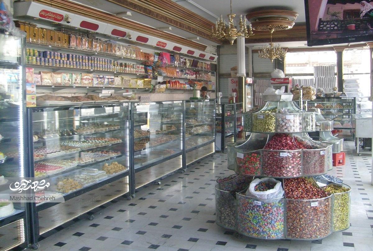 آقا رضا ۳۵ است کام مردم محله گاز را شیرین میکند آقا رضا ۳۵ است کام مردم محله گاز را شیرین میکند