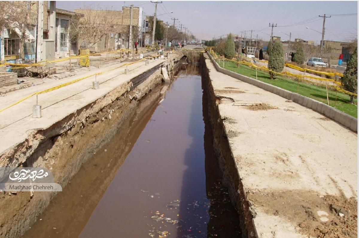 تابستان بلاخیز مشهد در سال ۶۱