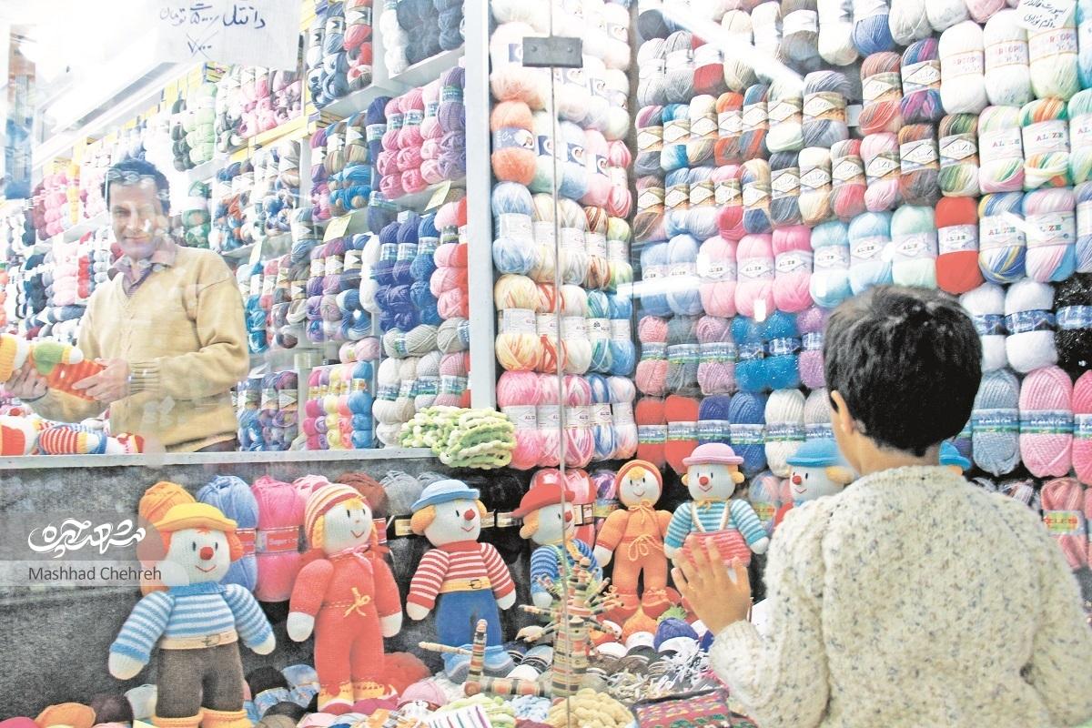 خاطرات رنگارنگ مادربزرگهای مشهدی از پاساژ کاموا