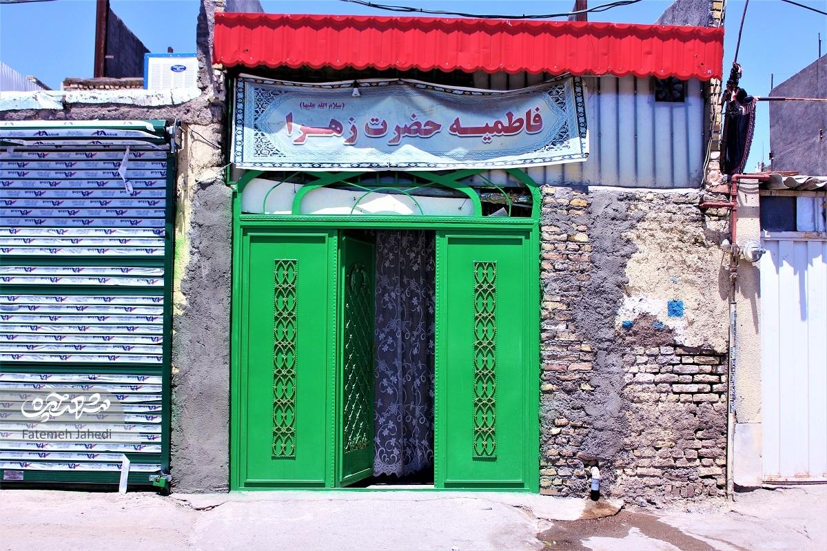 «فاطمیه»؛ نذر فرهنگی اهالی مهرآباد «فاطمیه»؛ نذر فرهنگی اهالی مهرآباد