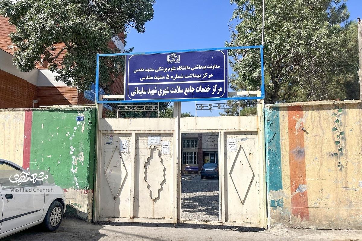 اولین بار در زمینهای خاکی کنهبیست فیلم دیدم!