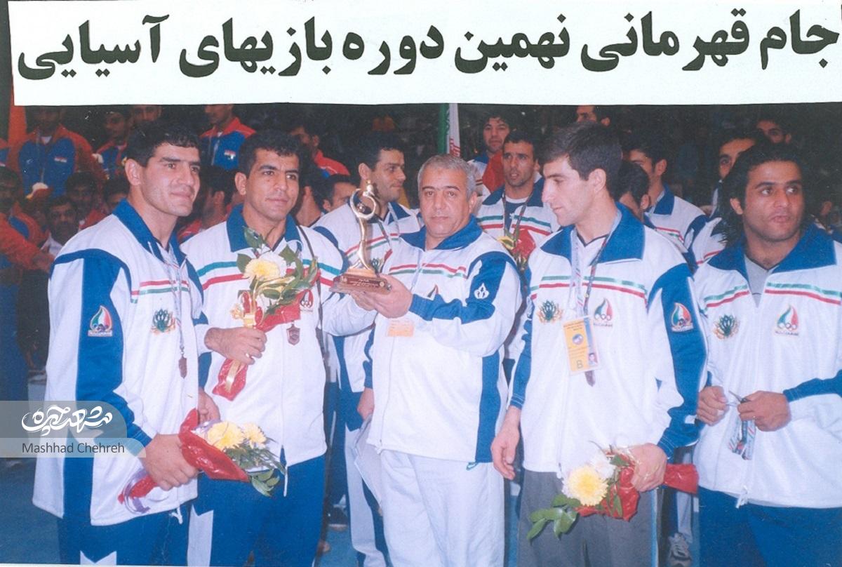 کتاب فروش محله فاطمیه، قبلا مربی تیم ملی کبدی ایران بوده است کتاب فروش محله فاطمیه، قبلا مربی تیم ملی کبدی ایران بوده است