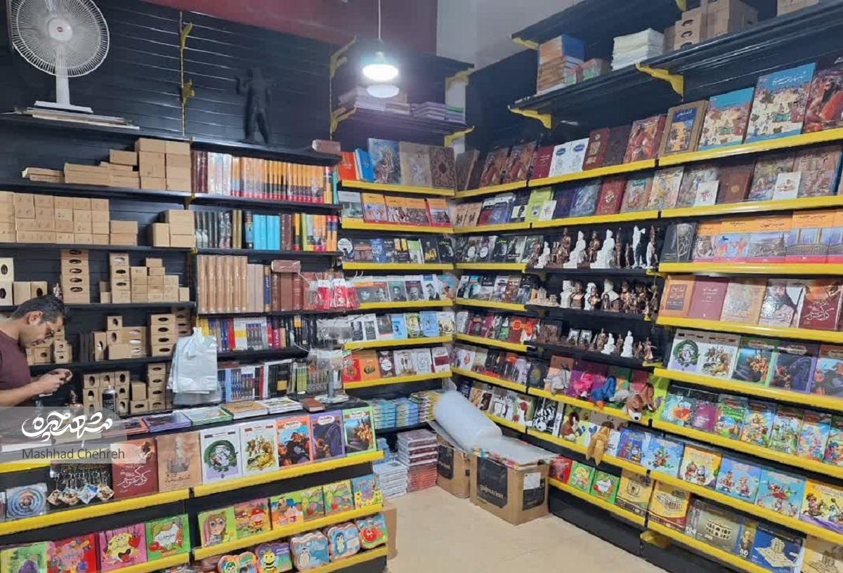 چاپ ۱۰ عنوان شاهنامه شاهکار برادران شاه‌حسینی