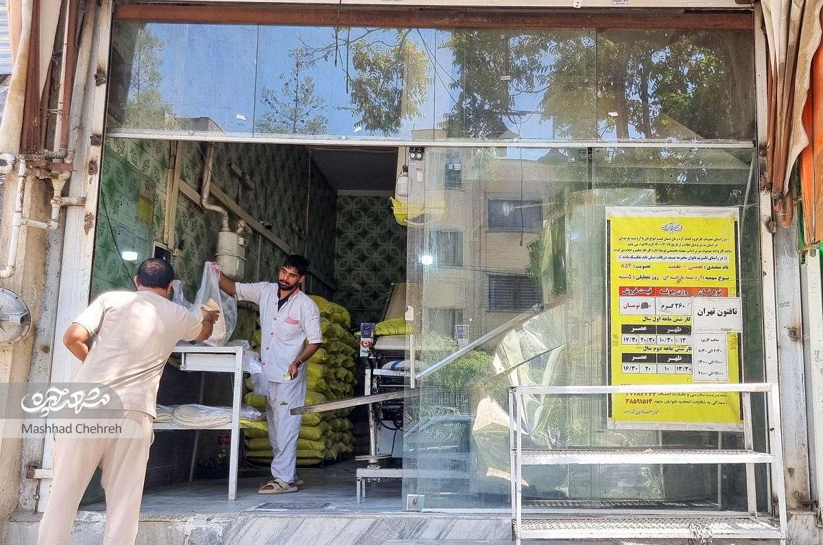 خاطره رقیه حلاجمقدم از نان «خدابیامرزی» حسینآقا خاطره رقیه حلاجمقدم از نان «خدابیامرزی» حسینآقا