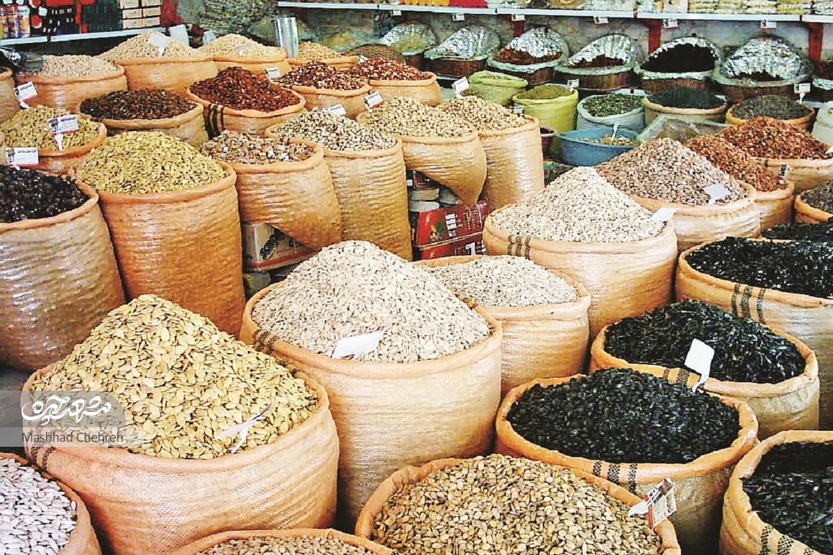 «شور» بازار خیابان سرخس