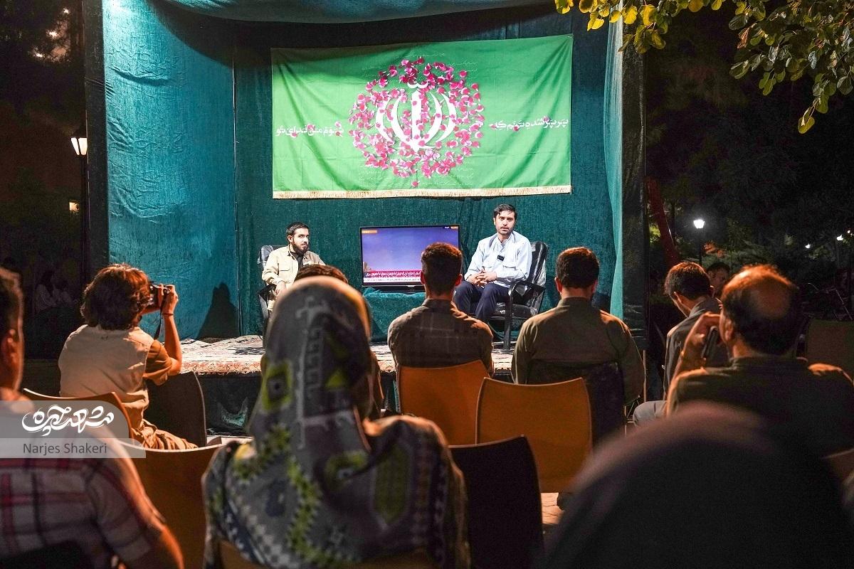 استودیو مقاومت، رسانه دهه هشتادیهای محله سعدآباد