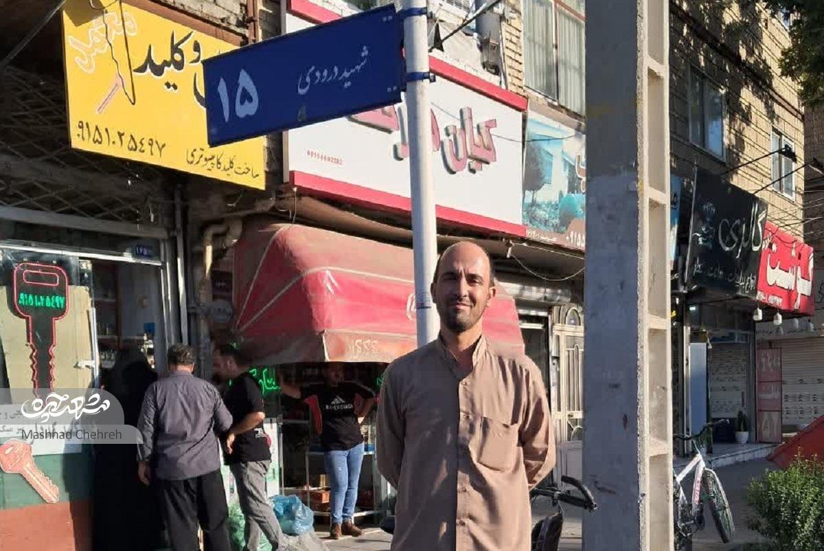 کلوخبازی در زمینهای خاکی شهرک حجت(عج)