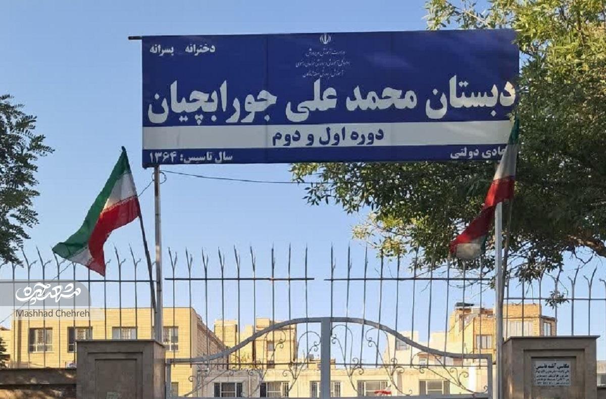 کلوخبازی در زمینهای خاکی شهرک حجت(عج) کلوخبازی در زمینهای خاکی شهرک حجت(عج)