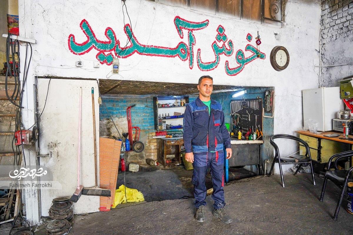 خدمت مهدی صبوری به خادمان امنیت در تعمیرگاهش