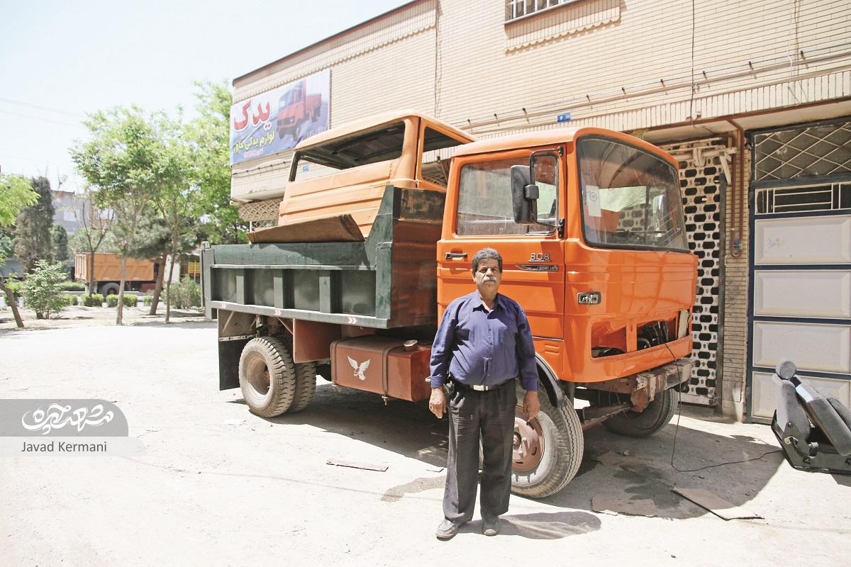 راننده مخترع راننده مخترع