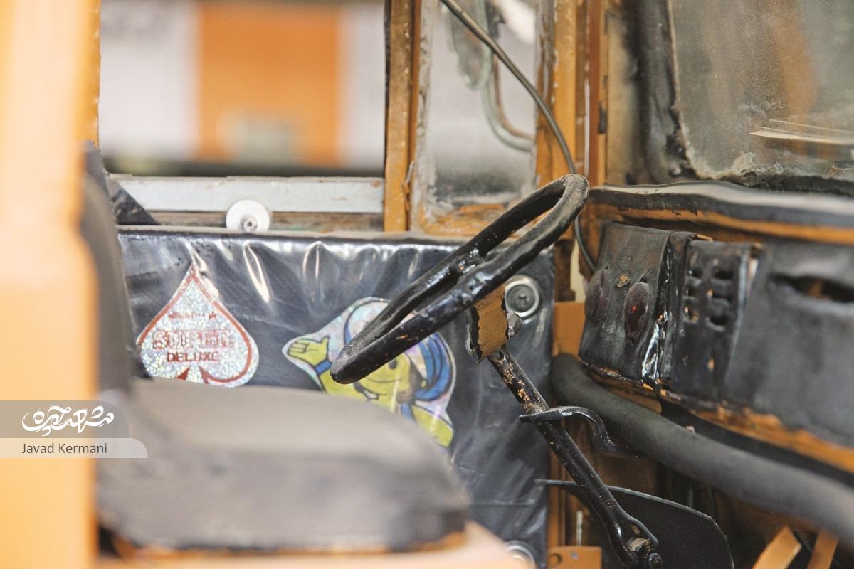 راننده مخترع راننده مخترع