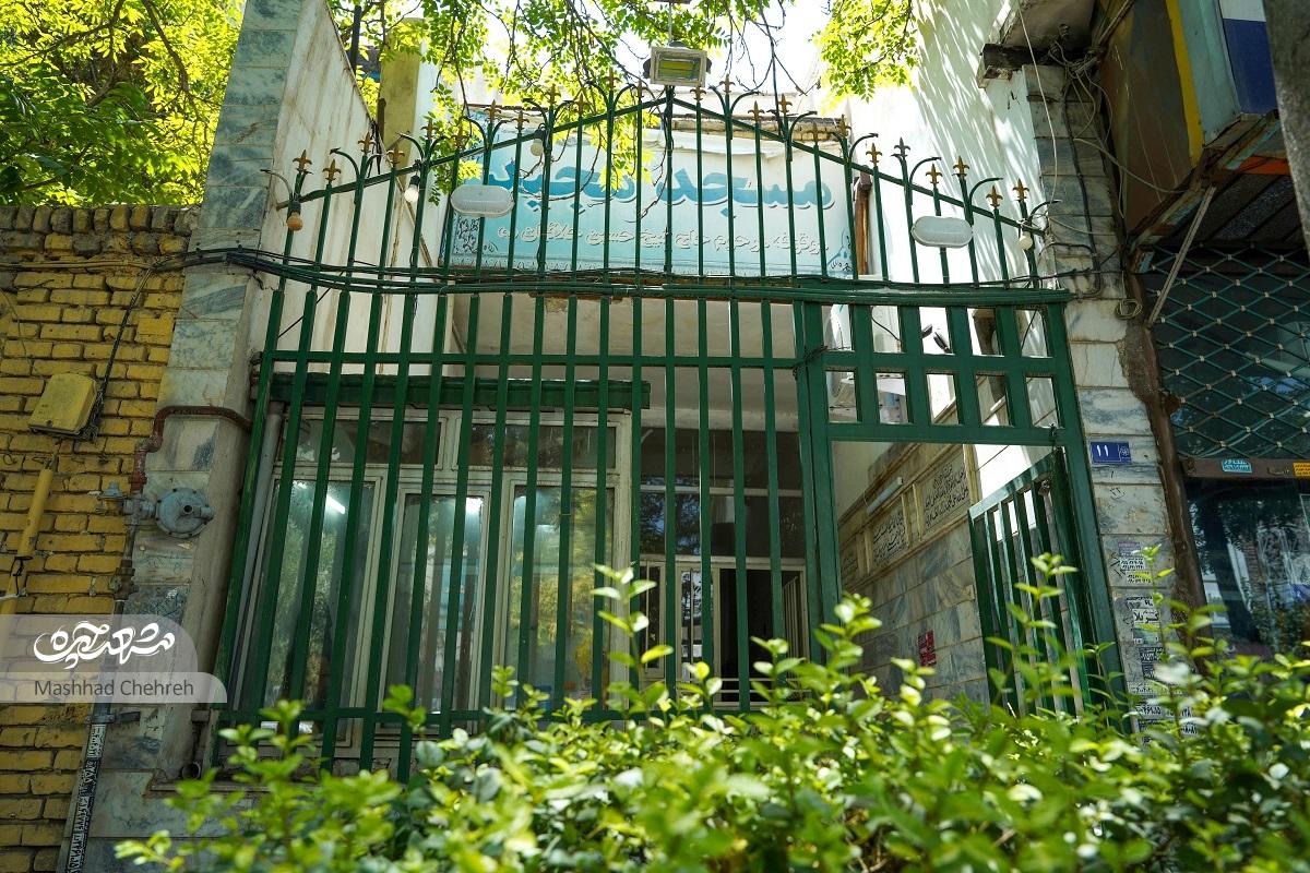 در مسجدمجیدیه همیشه به روی نمازگزاران باز است در مسجدمجیدیه همیشه به روی نمازگزاران باز است