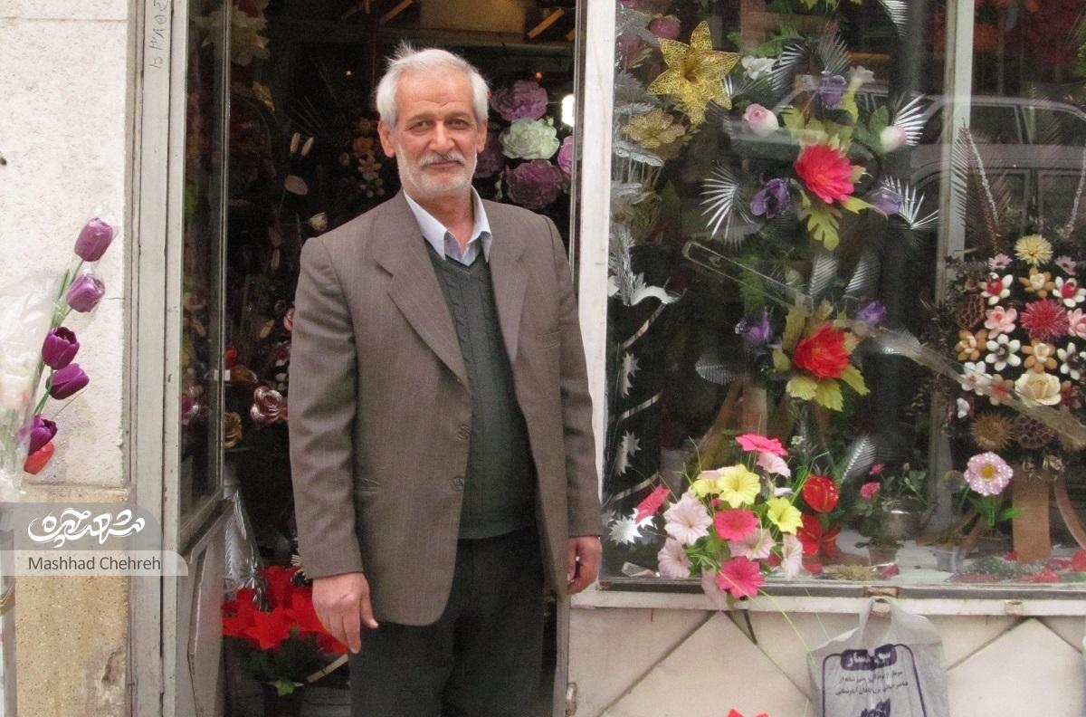 گل مصنوعی برای عیادت بیمار بهتر است!