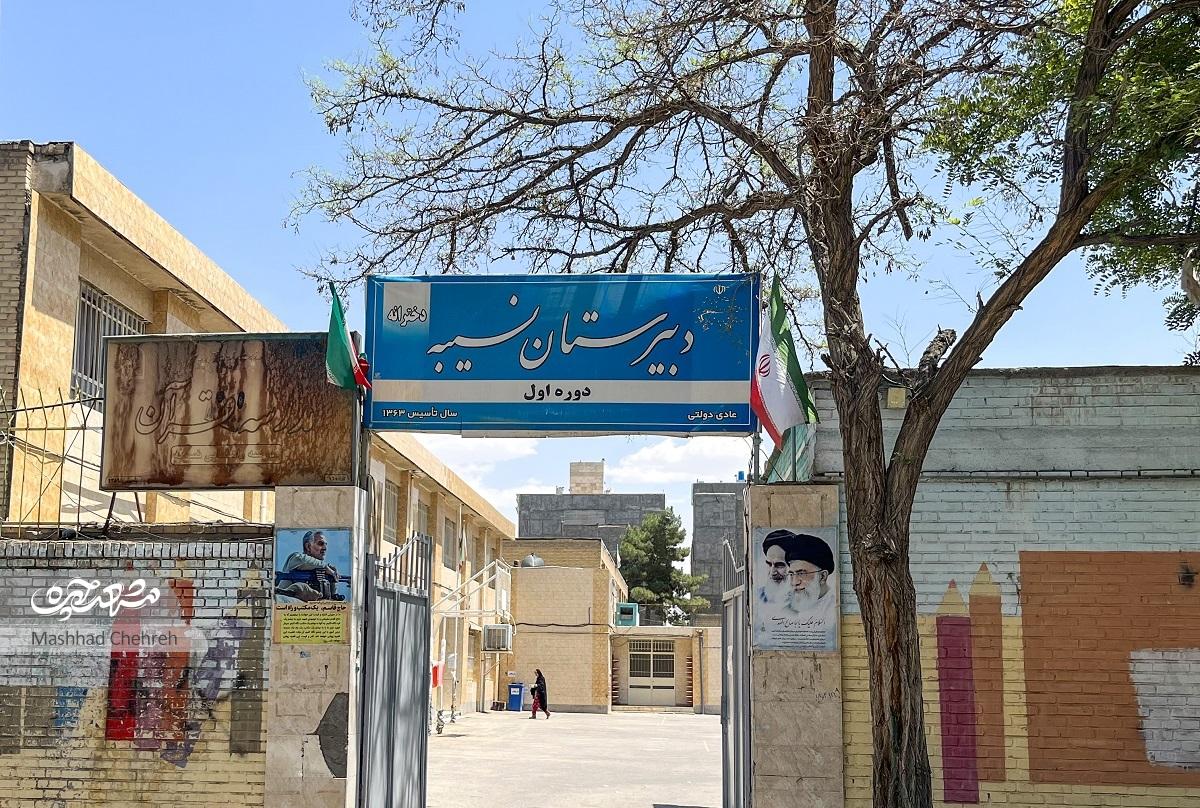 کوچه ژاندارمها در محله شیرودی کوچه ژاندارمها در محله شیرودی