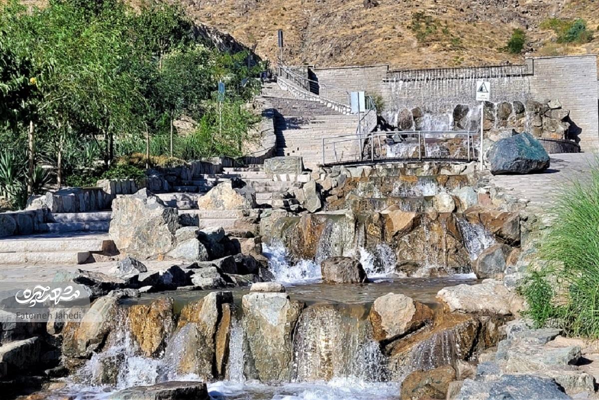 کوهشار، چشماندازی بکر رو به شهر